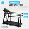 ������� ������� �������� OXYGEN FITNESS REVIVE B ���������������� s-dostavka - V-SPORT ��������� ���� ARMSSPORT