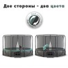  Proxima Premium Dual 14  CFR-14F-4W  - V-SPORT   ARMSSPORT