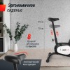 ������������ UNIX Fit BL-250 ��������� �������� vasilgym - V-SPORT ��������� ���� ARMSSPORT