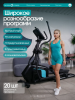 ������������� �������� �������� OXYGEN FITNESS SONOMA ���������������� vasil-gym - V-SPORT ��������� ���� ARMSSPORT