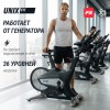 ������������ ����-���� UNIX Fit SB-990 PRO ������������ proven quality - V-SPORT ��������� ���� ARMSSPORT