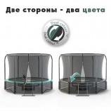  Proxima Premium Dual 8  CFR-8F-3W  Vasil - V-SPORT   ARMSSPORT
