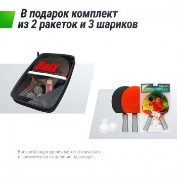 ��������� ���� UNIX Line ��� ����� ���������� Compact Outdoor 6 �� ACP ����� TT6COUTBL - V-SPORT ��������� ���� ARMSSPORT