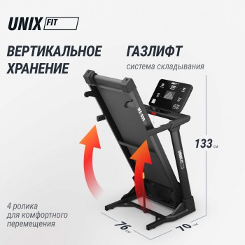������� ������� UNIX Fit MX-850 (������ 2.0) TDMX850V2 �������� �������� - V-SPORT ��������� ���� ARMSSPORT