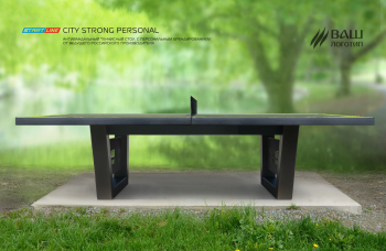 ���� ��������� Start Line City Strong Personal ����������� 60-723 sportsman - V-SPORT ��������� ���� ARMSSPORT