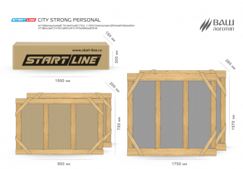 ���� ��������� Start Line City Strong Personal ����������� 60-723 sportsman - V-SPORT ��������� ���� ARMSSPORT