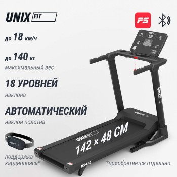 ������� ������� UNIX Fit MX-850 (������ 2.0) TDMX850V2 �������� �������� - V-SPORT ��������� ���� ARMSSPORT