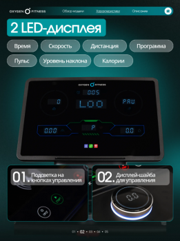 ������� ������� OXYGEN FITNESS COPPER ���������������� ����������� - V-SPORT ��������� ���� ARMSSPORT