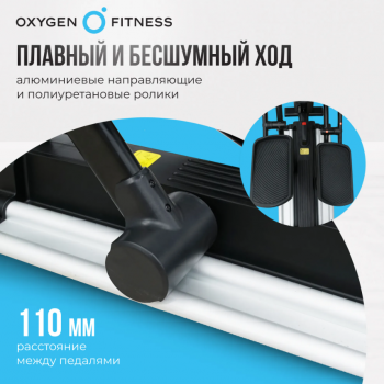������������� �������� OXYGEN FITNESS E700 PRO � ���������� ����� ������� ������������ ����������� - V-SPORT ��������� ���� ARMSSPORT