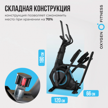 ������������� �������� �������� OXYGEN FITNESS IDAHO ������������ ����������� - V-SPORT ��������� ���� ARMSSPORT