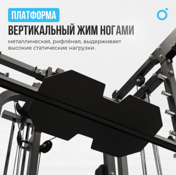 ������������������� ������� �������� �� ����������� �������� ������� OXYGEN FITNESS LORRY ����������� - V-SPORT ��������� ���� ARMSSPORT