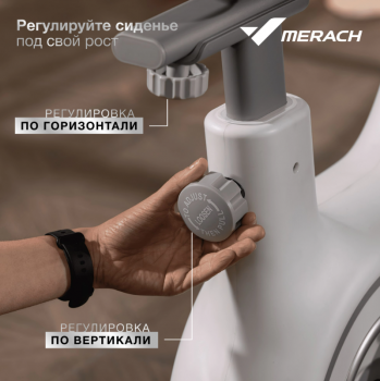 ����-���� �������� MERACH MR-S06 WHITE - V-SPORT ��������� ���� ARMSSPORT