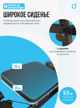 ������� �������� �������� OXYGEN FITNESS NOLAN PLUS �������� - V-SPORT ��������� ���� ARMSSPORT