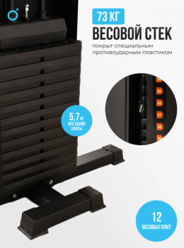 ������� �������� �������� OXYGEN FITNESS NOLAN �������� - V-SPORT ��������� ���� ARMSSPORT