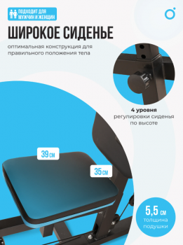 ������� �������� �������� OXYGEN FITNESS NOLAN �������� - V-SPORT ��������� ���� ARMSSPORT