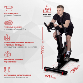 ������������ Protrain PR-SB002 ���� ���� ��� ���� ����������� - V-SPORT ��������� ���� ARMSSPORT