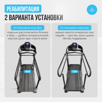 ������� ������� �������� OXYGEN FITNESS REVIVE B ���������������� s-dostavka - V-SPORT ��������� ���� ARMSSPORT
