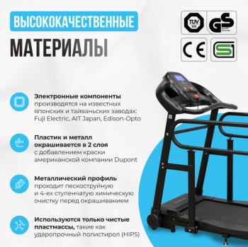������� ������� �������� OXYGEN FITNESS REVIVE B ���������������� s-dostavka - V-SPORT ��������� ���� ARMSSPORT