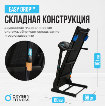 ������� ������� �������� OXYGEN FITNESS REVIVE C ���������������� vasil - V-SPORT ��������� ���� ARMSSPORT