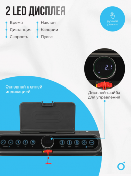 ������� ������� �������� OXYGEN FITNESS SPEEDSTER �������� �������� - V-SPORT ��������� ���� ARMSSPORT