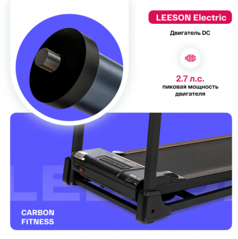 ������� ������� �������� CARBON FITNESS T306 NEW �������� swat - V-SPORT ��������� ���� ARMSSPORT