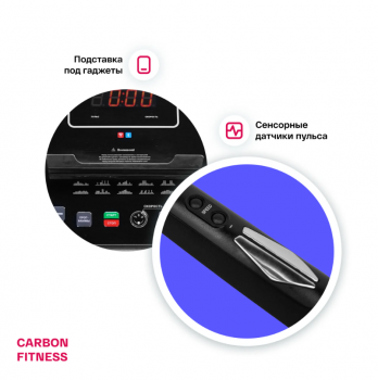 ������� ������� �������� CARBON FITNESS T306 NEW �������� swat - V-SPORT ��������� ���� ARMSSPORT