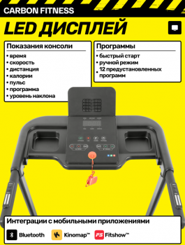 ������� ������� �������� CARBON FITNESS T570 � ����������� �������� ������������� - V-SPORT ��������� ���� ARMSSPORT