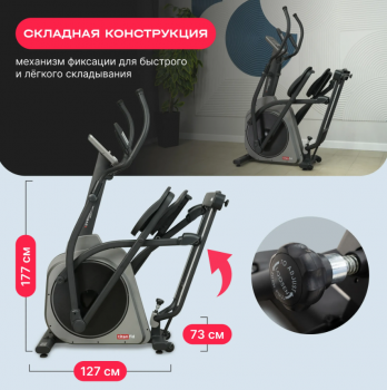 ������������� ������� �������� SVENSSON BODY LABS TITAN FLD ����������� - V-SPORT ��������� ���� ARMSSPORT