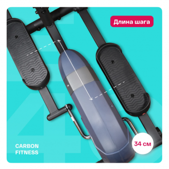 ������������� �������� �������� CARBON FITNESS E40 ��������� ����������� - V-SPORT ��������� ���� ARMSSPORT