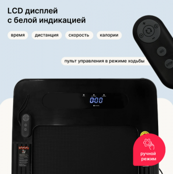 ������� ������� �������� SVENSSON BODY LABS EMPOWER ����������� - V-SPORT ��������� ���� ARMSSPORT