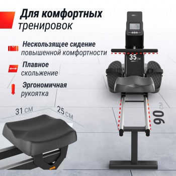 ������� �������� UNIX Fit ������ / Water Rower 340 RMWT340 ����� ���� - V-SPORT ��������� ���� ARMSSPORT