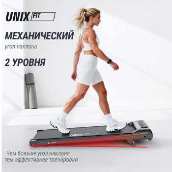 ������� ������� UNIX Fit R-230 ������������� ���������� vasilgym - V-SPORT ��������� ���� ARMSSPORT