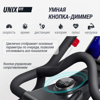 ������������ ����-���� UNIX Fit SB-990 PRO ������������ proven quality - V-SPORT ��������� ���� ARMSSPORT