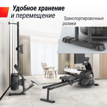 ������� �������� UNIX Fit ������ / Water Rower 340 RMWT340 ����� ���� - V-SPORT ��������� ���� ARMSSPORT