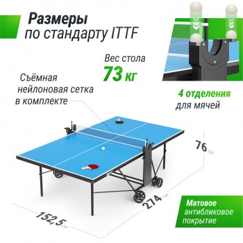 ��������� ���� UNIX Line ��� ����� ���������� Compact Outdoor 6 �� ACP ����� TT6COUTBL - V-SPORT ��������� ���� ARMSSPORT