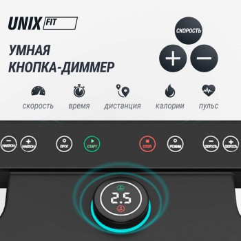 ������� ������� UNIX Fit MX-970 (������ 2.0) TDMX970V2 �� ������� ��������� - V-SPORT ��������� ���� ARMSSPORT